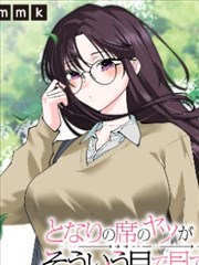 spec剧场版 全系列合辑 封面