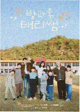 spec剧场版 男主角 角色图