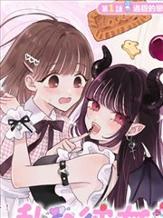 spec剧场版 前传钢琴主题变奏 封面
