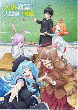 spec剧场版 原声合辑资讯配图